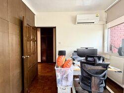 Faber Garden Condominium (D20), Condominium #470782931